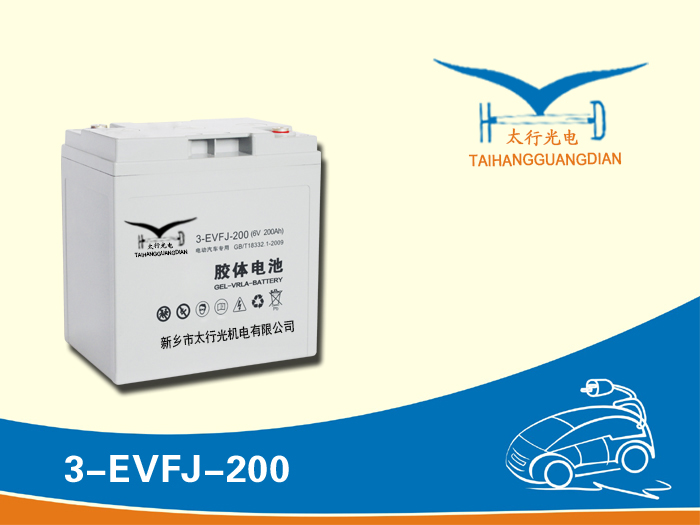 電動(dòng)汽車膠體蓄電池
